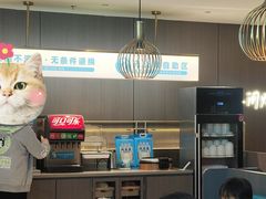 -半天妖烤鱼(西直门凯德mall店)