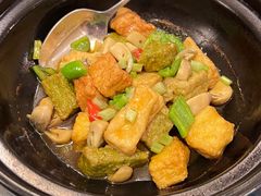 -禧和源养生素食茶馆