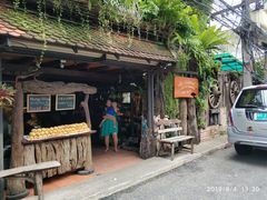 -自然餐厅(Phuket)