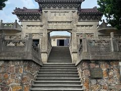 -紫金山天文台