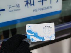 -故宫钟表馆