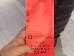 -马伍旺饮料厂(景枫中心店)