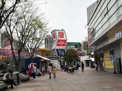 -证大大拇指广场(芳甸路店)