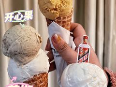 -Mint Gelato(二厂店)