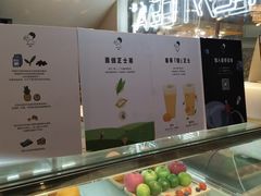 -喜茶(上海正大广场店)