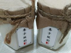 -蜀串香牛杂火锅串串