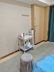 点击看大图 -南京康美美容医院·旗舰店
