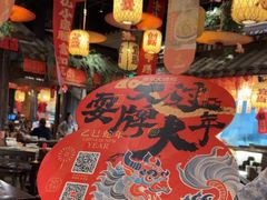 -南京大牌档(壹方天地店)