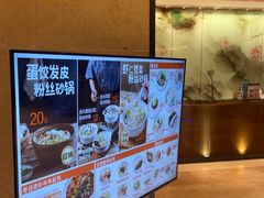 -满江红大酒店(城站店)