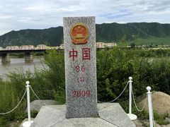 -图们国门景区