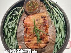 -泰尚臻Siam Essence