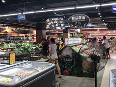 -昌大昌(鹰展店)