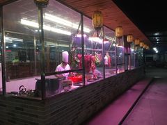 -全汁全味驴庄(凤岗店)