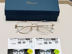 -眼镜大师·Optic Master·蔡司官方授权店(杭州大厦购物城店)