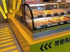 -超级鸡车(曹杨路店)