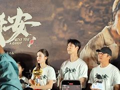 -英皇电影城(英皇集团中心IMAX店)