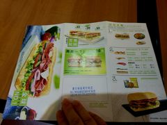 -赛百味SUBWAY(建六宜安广场店)