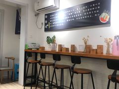 -长颈鹿的口袋钵钵鸡(市南店)