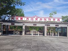 -苏家围·东江画廊旅游景区
