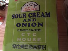 -山姆会员商店(杨桥西路店)