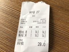 -花市豌杂面(民生路店)