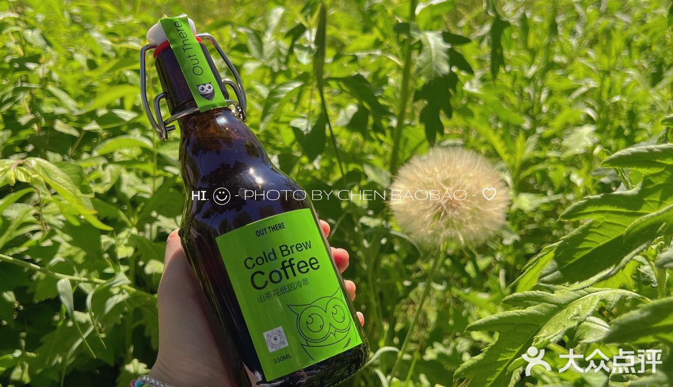 北京咖啡新店✅是我喜欢的绿色系呀～