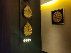 -素可汤泉(天宝大厦店)