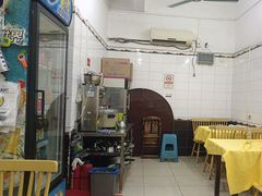 -顺发饭店