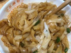 -三两粉(莲塘华润万家店)