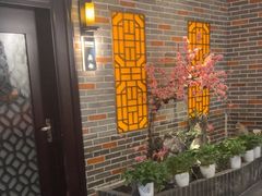 -富侨养生(光大会展店)