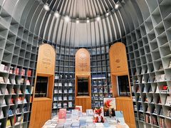 -思南书局·诗歌店