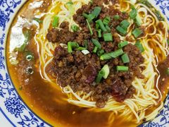-渝之汇牛肉豌杂面