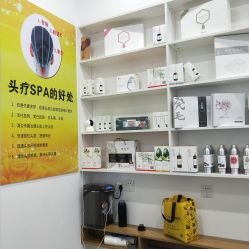 点击看大图 -黑奥秘脱发白发中心