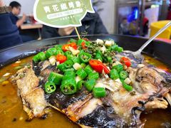 -令狐冲烤鱼·烧菜馆(达明店)