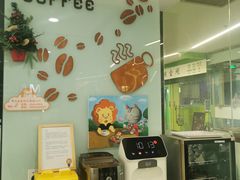 -马泷齿科·皓康门诊(尚都SOHO店)