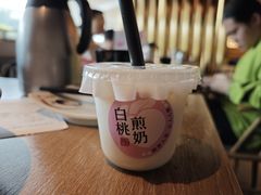 -三禾寿司(君尚店)