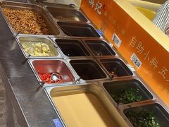 -寻滇记云南鲜牛肉火锅(北海路店)