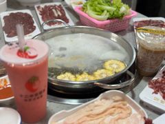 -杏花吴记牛肉火锅