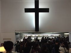 -先锋书店(五台山总店)