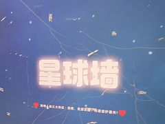 -BlueGame深蓝密室逃脱真人NPC(京投港·长阳店)