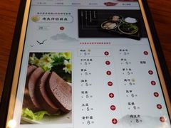 菜单-令狐冲·炭烤活鱼(宝龙店)