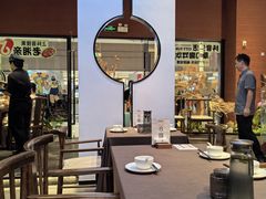 -老湘亲·品鉴湘菜(蔡塘爱琴海店)