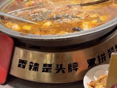 -探炉·香辣豆花烤鱼(笋岗宝能环球汇店)