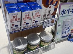 -煲珠公·老红糖珍珠奶茶(金沙洲梦乐城店)