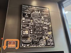 -汉堡王(烟台新世界店)