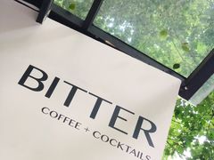 -Bitter酒吧(五原路店)