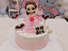 -福田家月子中心 产后 月嫂(市立母子医院店)