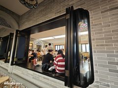 -民信老铺(华盖路店)