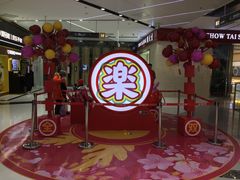 -瑞幸咖啡(西铁营万达广场店)