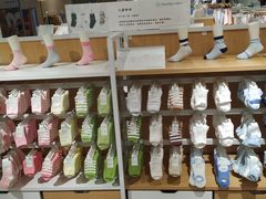 -Purcotton全棉时代(环宇城店)